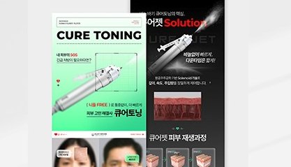 어플랜딩